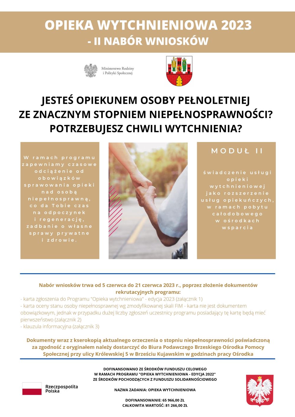 Plakat_(3)_page-0001-1