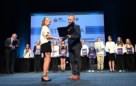 Stypendia 2026 wrzesień  83
