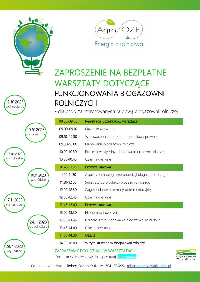 zaproszenia_dla_rolnik&oacute;w_i_inwestor&oacute;w_ver-2_page-0001jpg