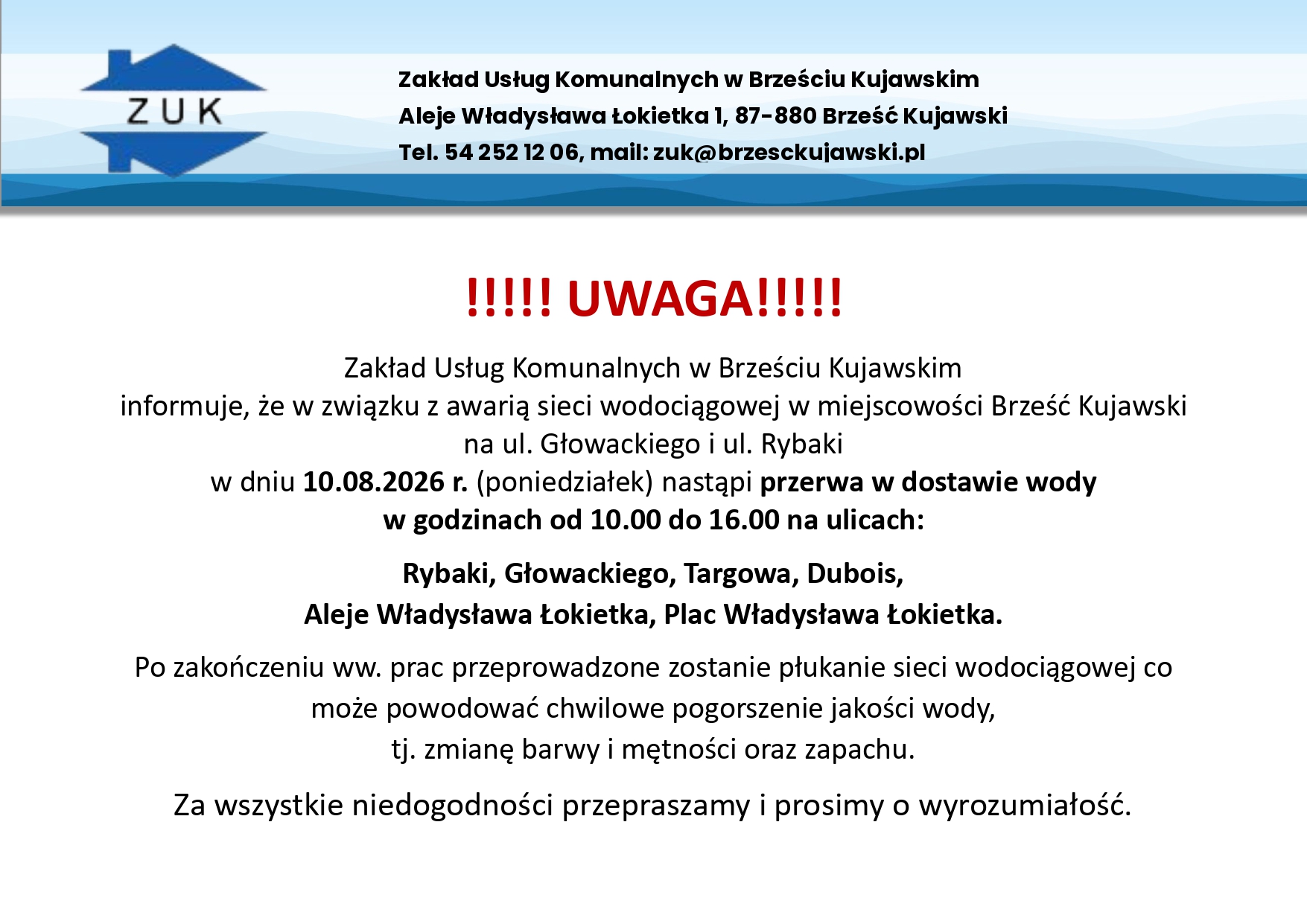 awaria_10-08-2026_(ul-_Głowackiego,_ul-_Rybaki)_page-0001