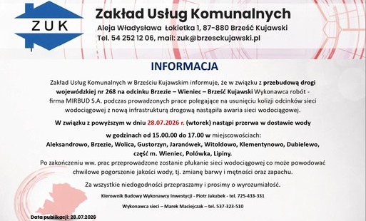 Zdjęcie do Komunikat dla mieszkańc&oacute;w - przerwa w dostawie wody